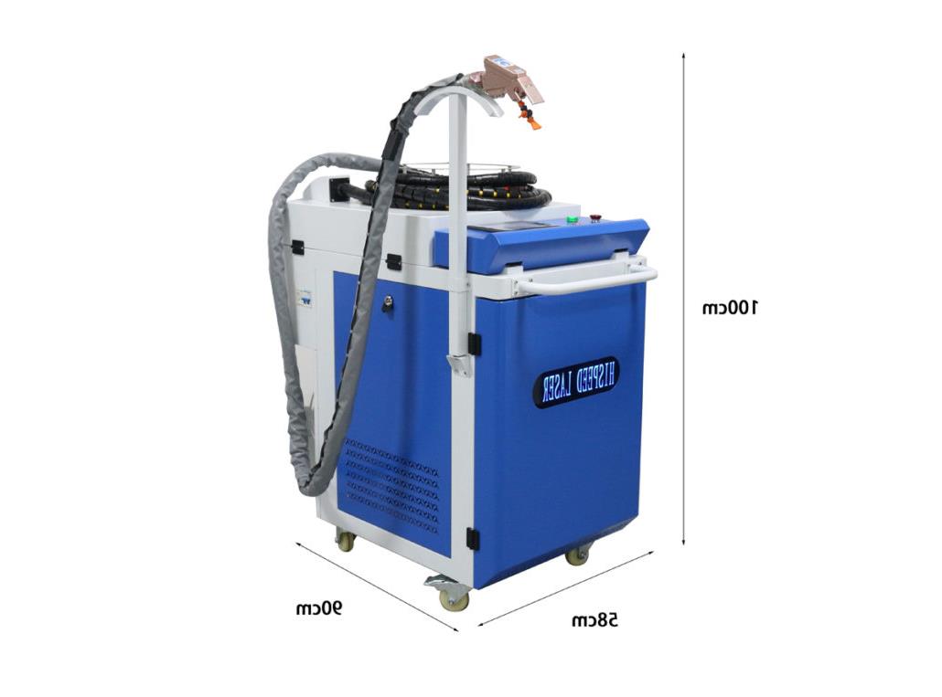 laser cleaning machine